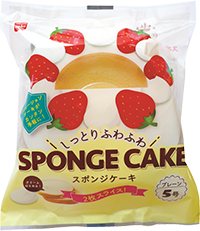 スポンジケーキプレーン丸5号