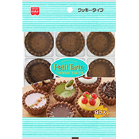 プチタルトショコラ