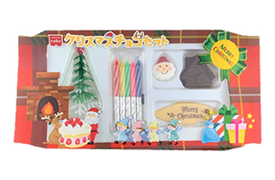 クリスマスチョコセット