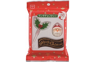 サンタチョコセット