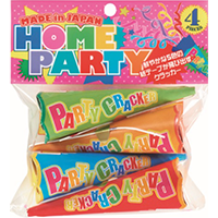 バリュークラッカー(カレンダー)