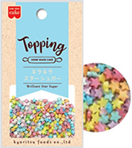 キラキラスターシュガー