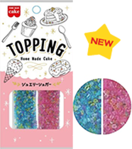 ジュエリーシュガー