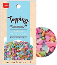 キラキラプチハートシュガー