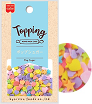 ポップシュガー
