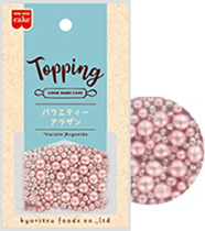 バラエティーアラザン