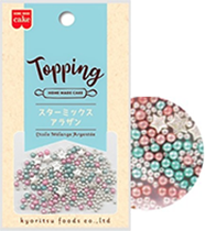 スターミックスアラザン