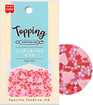 シュガーミックスピンク