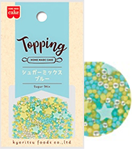 シュガーミックスブルー