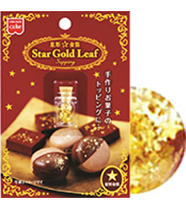 トッピング星型金箔