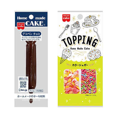 チョコ・デコレーション材料
