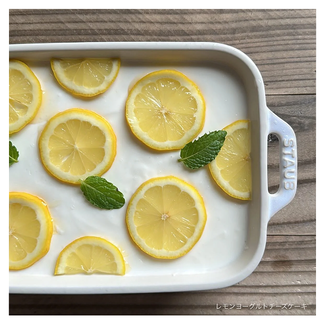 レモンヨーグルトケーキ