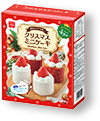 クリスマスミニケーキ