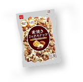 素焼きミックスナッツ