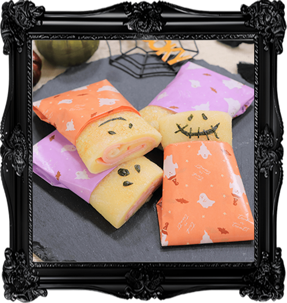 おばけブリトー