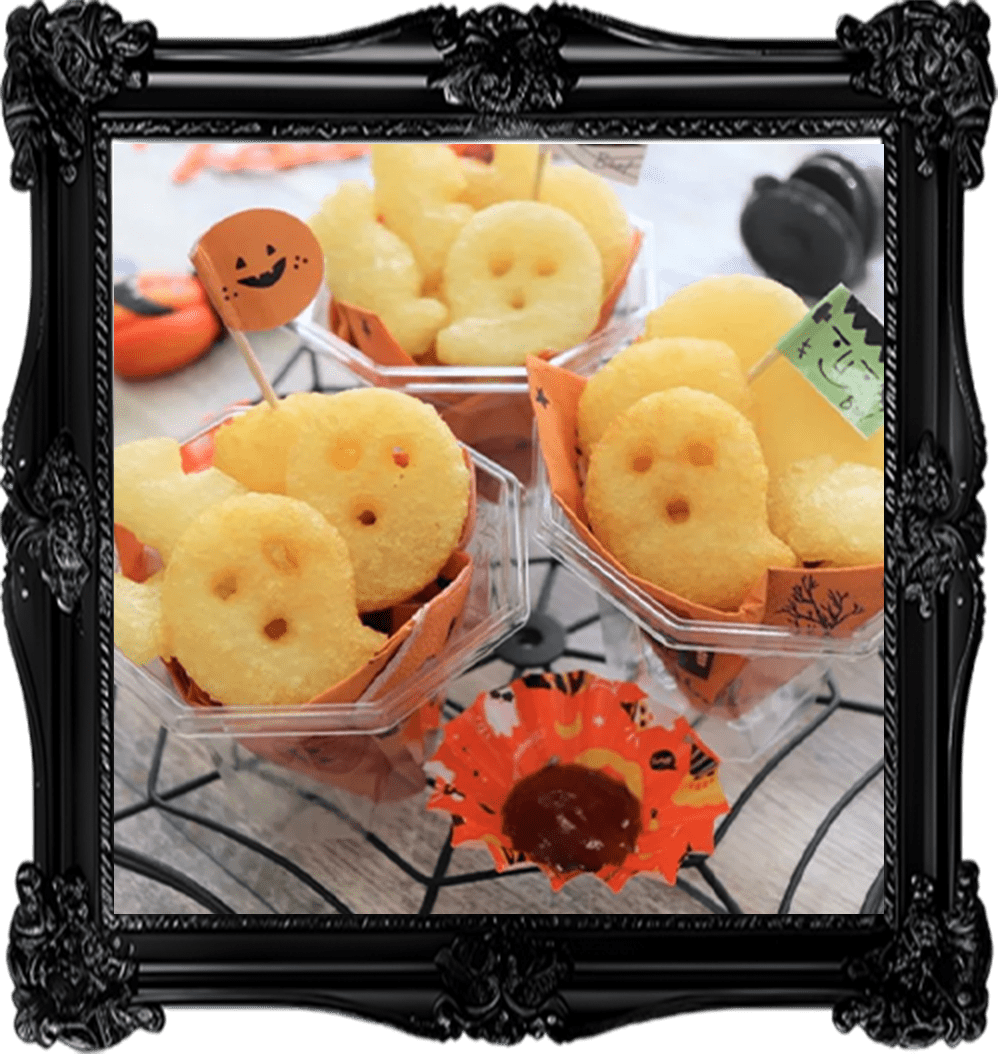 型抜きハロウィンポテト