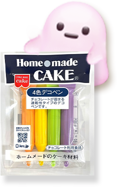 デコペンチョコ