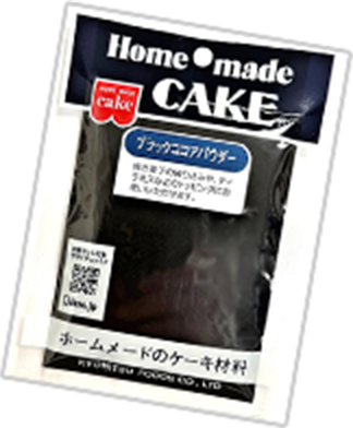 ブラックココアパウダー