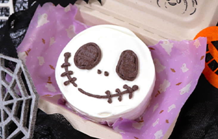 がいこつケーキ