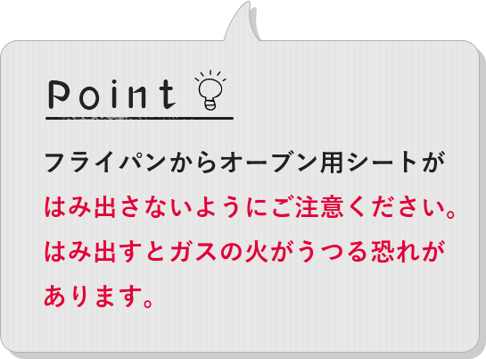 point