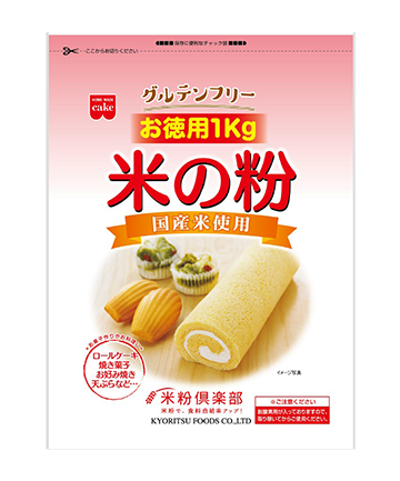 米の粉 お徳用