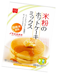 米粉のホットケーキミックス