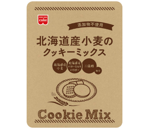 北海道産小麦のクッキーミックス