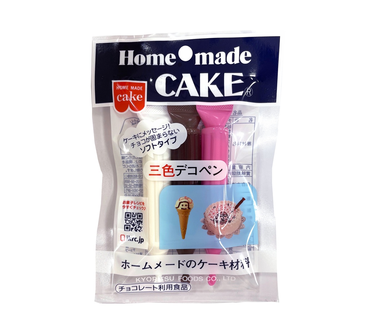 三色デコペン（ソフトタイプ）