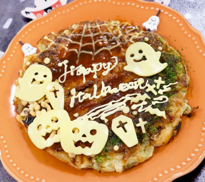 ハロウィンデコ★米の粉でお好み焼き