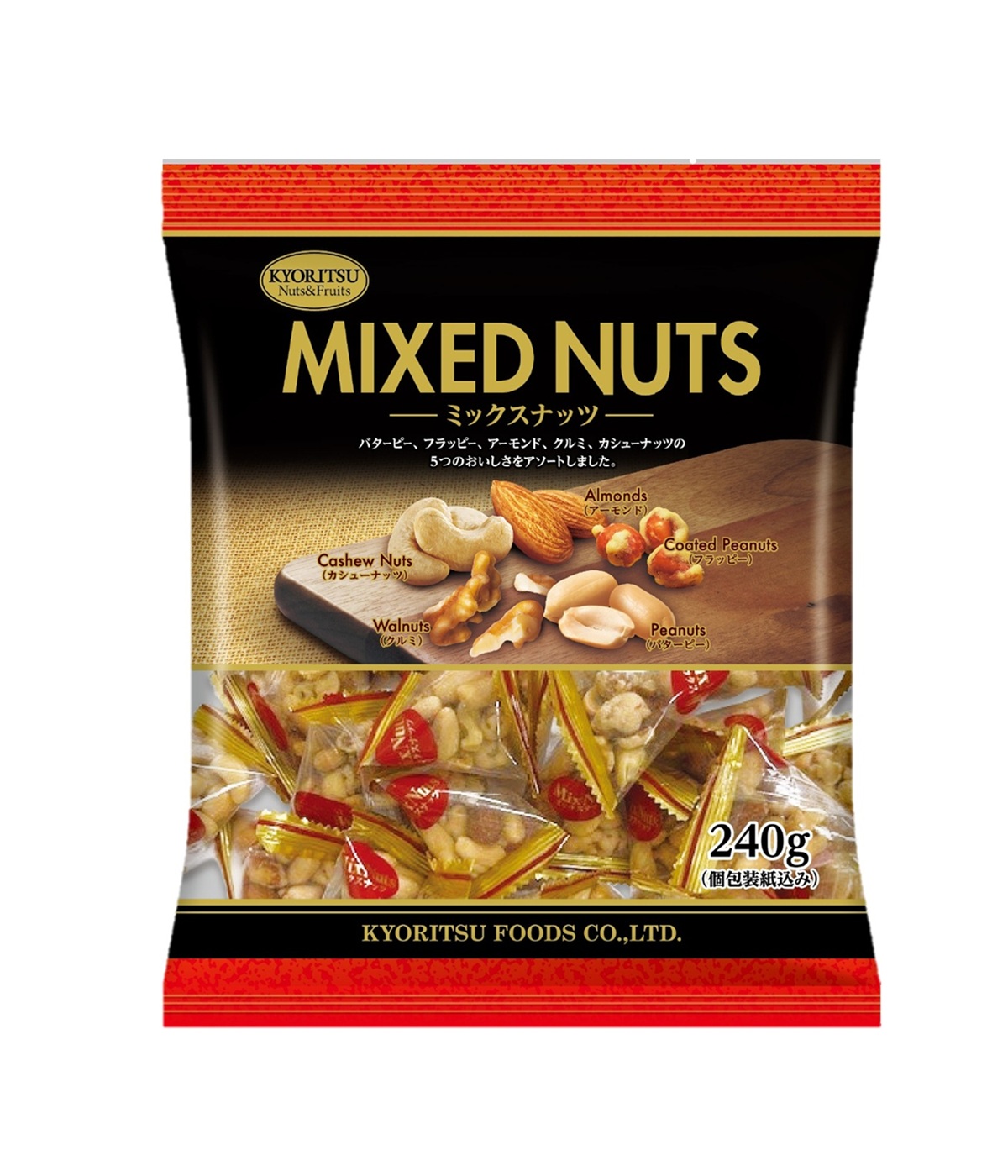 ミックスナッツピロ 徳用