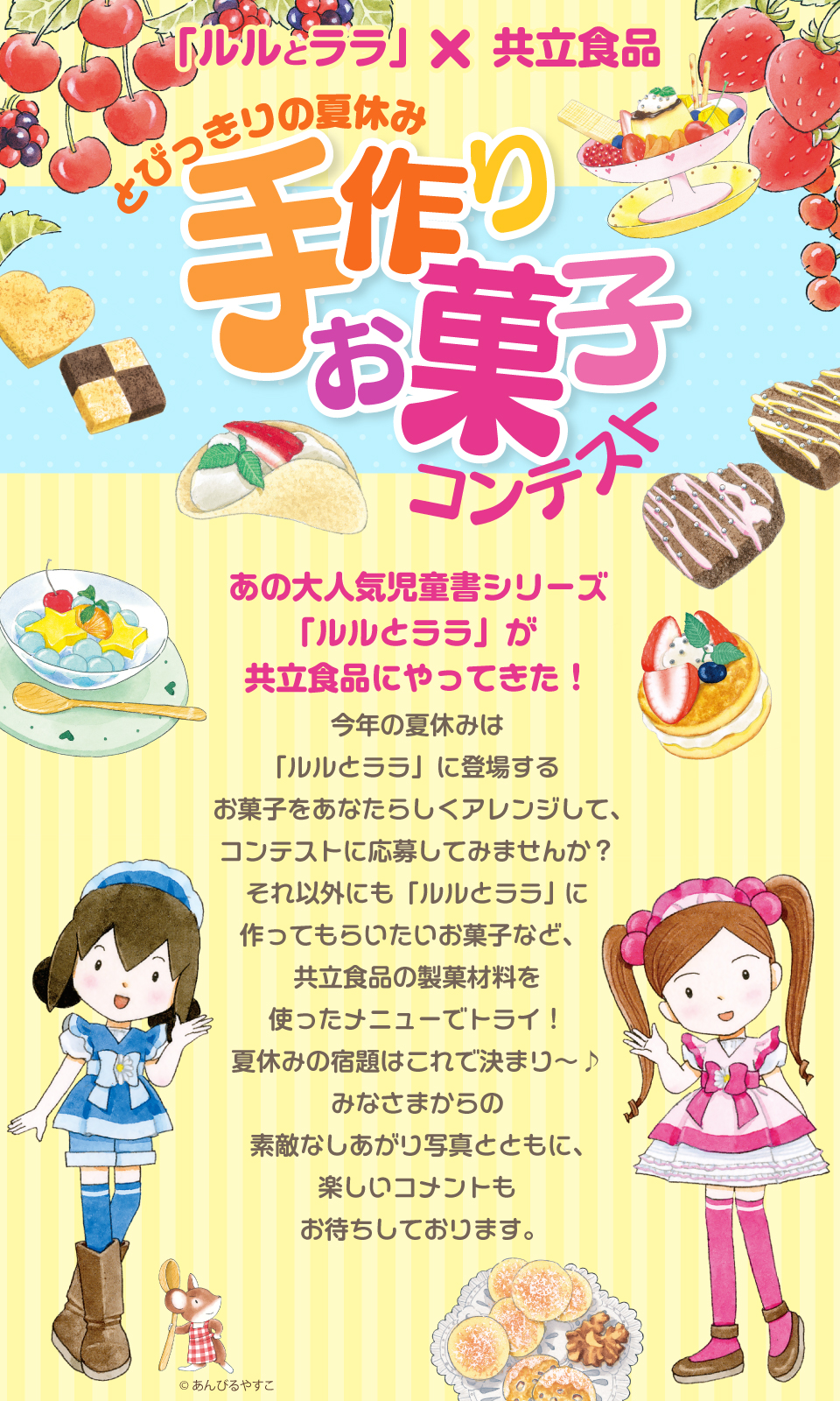 みーちゃん様 リクエスト まとめ商品　◤樹脂フック◢ ちゃんみな様 リクエスト 3点 まとめ商品 みーちゃん様