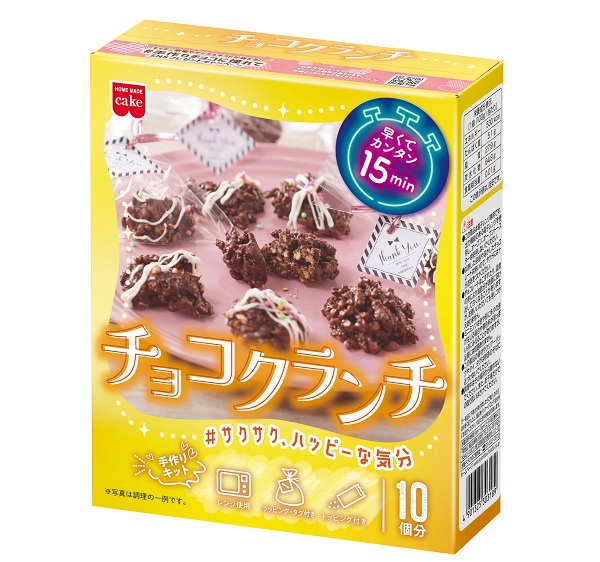 チョコクランチキット