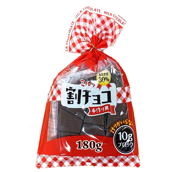 ちょこさん専用 チョコザップ 入会特典 夏セットちょこちゃんグッズ タオルセット