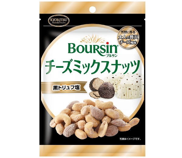 ミックスナッツ チャック付 | 共立食品株式会社