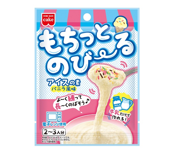 もちっとのび～るアイスの素