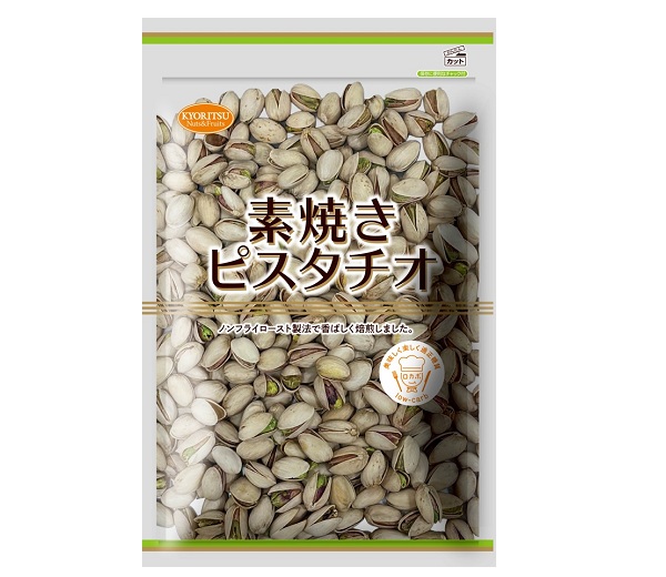 ピスタチオ | 共立食品株式会社