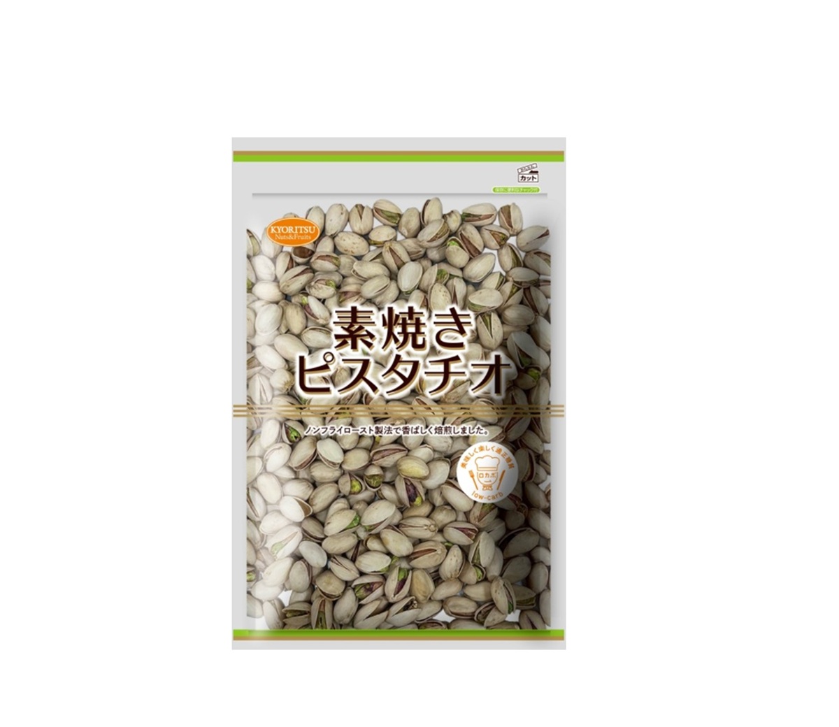 素焼きピスタチオ 500g