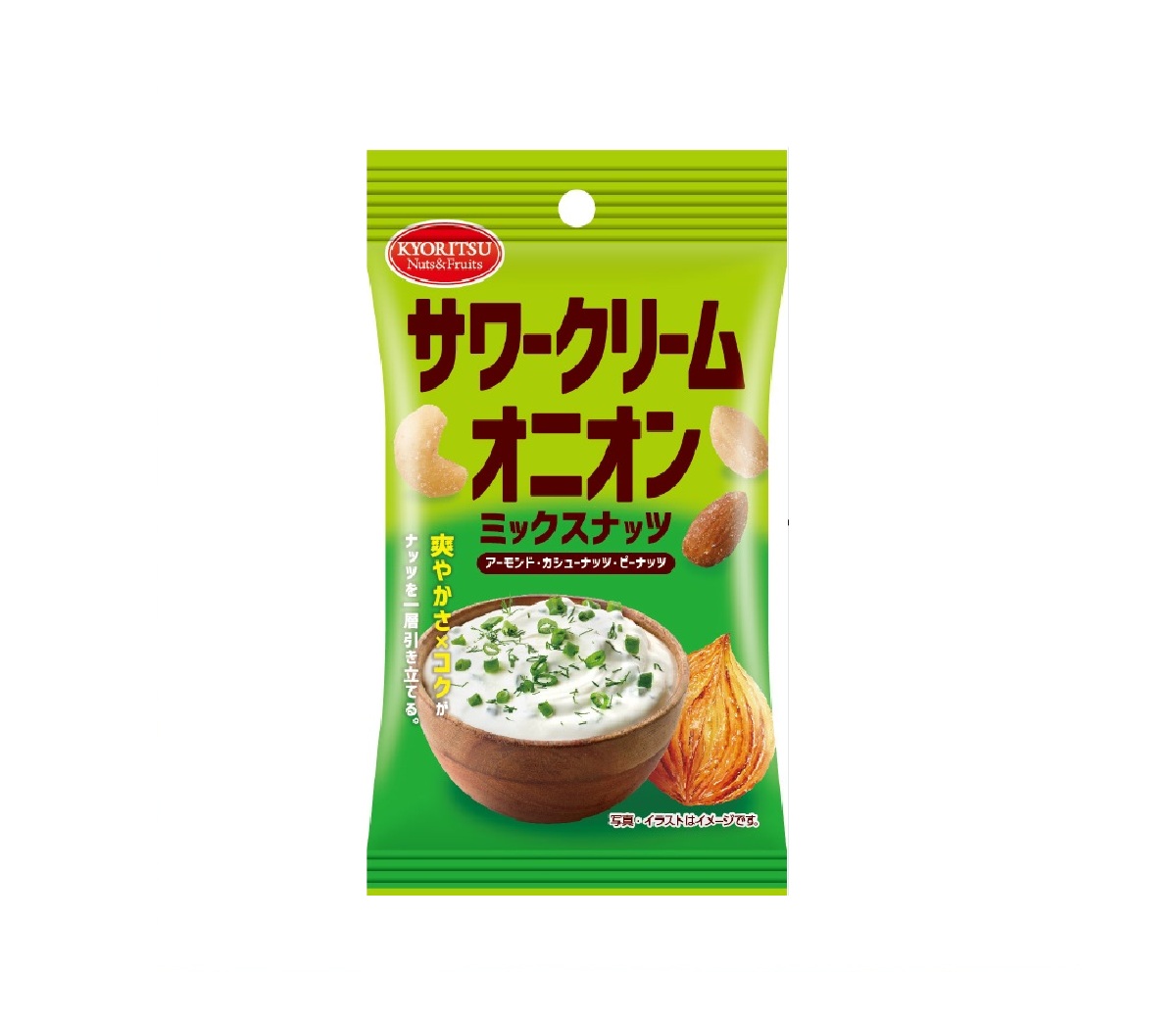APミックスナッツ サワークリームオニオン