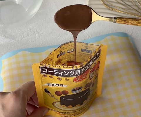 作り方画像