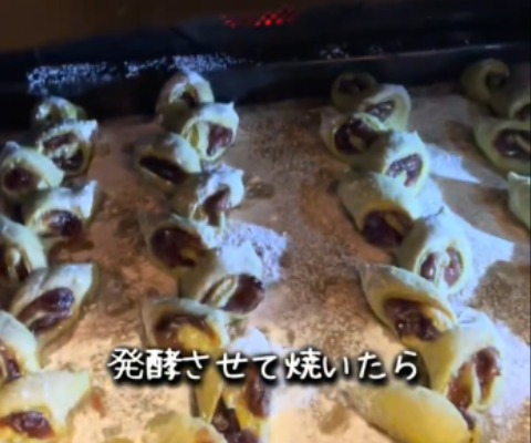 作り方画像